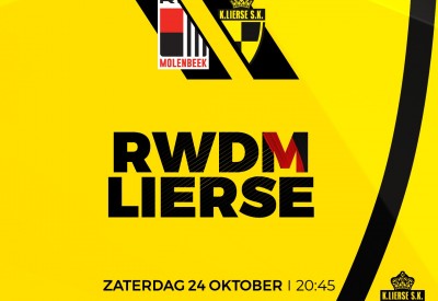 RWDm