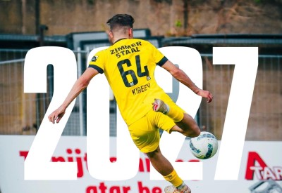 Kireev 2027